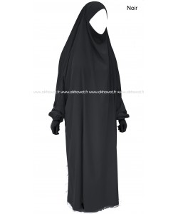 Full length French Jilbab - Peach skin