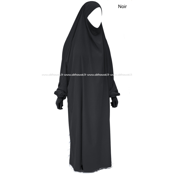 Jilbab 1 pièce - Peach skin