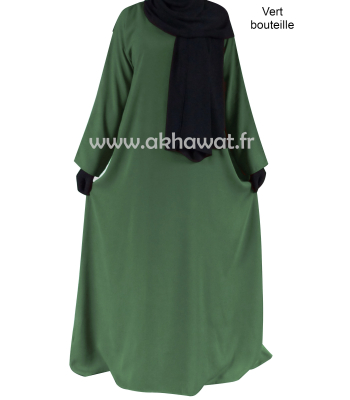 Front Opening Abaya - El bassira