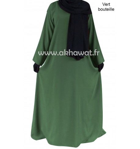 Front Opening Abaya - El bassira