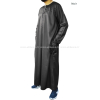 Qamis Omanais