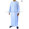 Qamis Omanais