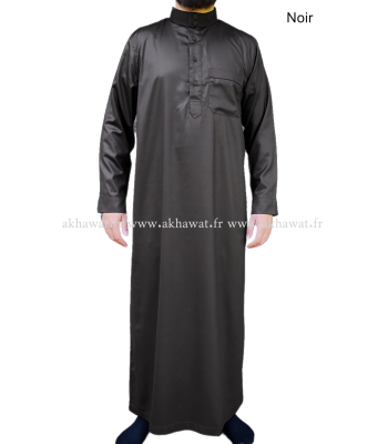 Mao collar Qamis