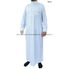 Qamis col mao