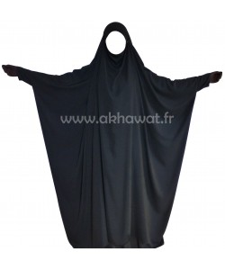 Demi-jilbab Saoudien - El bassira