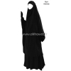jilbab-jupe-caviary-elbassira-akhawat