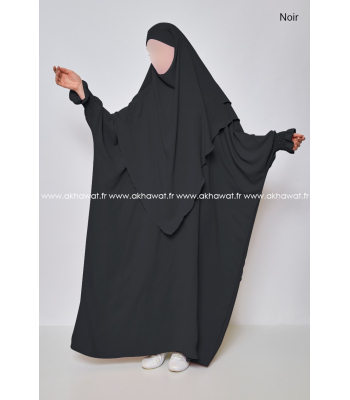 Ensemble Khimar et abaya Jazz - Tulipe
