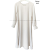 Abaya Fille - Jazz