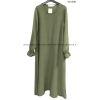 Abaya Fille - Jazz