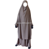 jilbab-sarouel-caviary-elbassira-akhawat-face