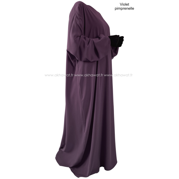 Large abaya - 7 lengths