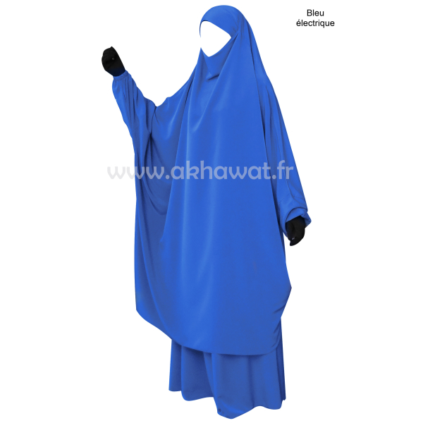 Jilbab Koshibo - 2 pièces jupe - El bassira