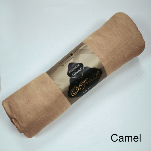 Hijab Jersey Farah - Qualité Supérieure - 180x65 cm