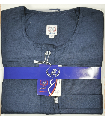 Qamis IKAF style coton - Manches courtes