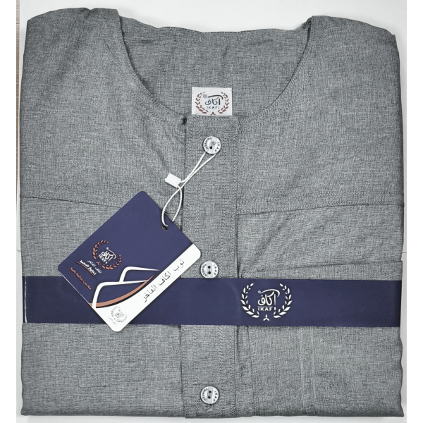 Cotton style IKAF Qamis - Short sleeves