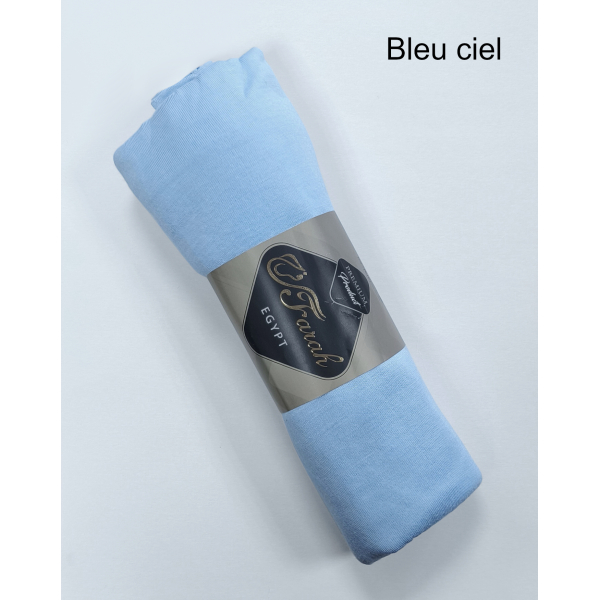 Hijab Jersey Farah - 180x65 cm - Qualité Supérieure