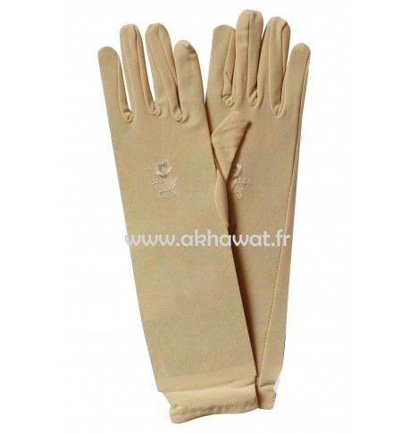 Islamic gloves