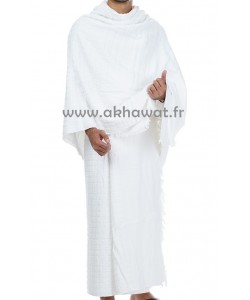 Ihram - For Hajj and Umra