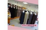 Boutique à Toulouse